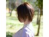 【2回目以降もお得】似合わせカット(オートシャンプー）￥4400→￥４１８０