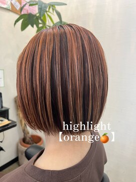 アリエーテ(ariete) ベース明るめハイライト【オレンジカラー】