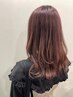 オーガニックカラー+髪質再生トリートメント　￥13000