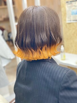 シャルム 浜田店(charme) 激可愛☆キツネ裾カラー（ブリーチ１回）