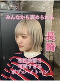 長崎で叶えるボブ×ハイトーン☆ レイヤーボブ ブロンドベージュ