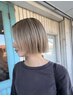 似合わせカット