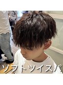 《　メンズ　》ソフトツイスパ