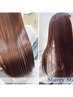 new【Luxe Care Course ― リュクスケアコース】  ￥14,800