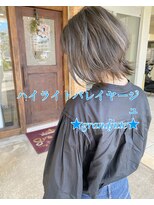 グランジュテ(grandjute)&nbsp;ナチュラルブラウン★ラウンドバング★ハッシュボブ★