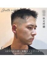 ジェントル(GENTLE)&nbsp;シンプルさと男らしさを兼ね備えた万能スタイル　クルーカット