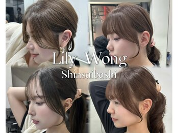 リリーワン 心斎橋(Lily Wong)の写真/誰でも巻けるレイヤーカット×韓国ヘア！結んでも可愛い顔周りで透明感のある艶カラーも人気☆