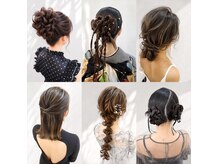 ヘアセットサロン プティ 神戸三宮(petit)