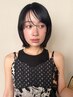 【縮毛menu!】似合わせカット+柔らか縮毛矯正+トリートメント