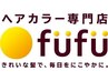 C01_ご新規さま限定価格★リタッチ《白髪染めOK☆約60分》 ¥3300→¥2200