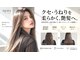 スペス バイ レブラン ヘア(spes by r'e blanc)の写真
