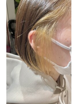 ギネス(Giness) 抜きっぱなしインナーカラー