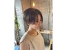 【8/15日まで】似合わせカット+ケアカラー ￥12,500→