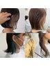 【ダブルカラー】カット+イヤリングカラー+カラー+炭酸スパ　￥14560