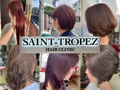 SAINT-TROPEZ HAIR CLINIC【サントロペ ヘアクリニック】