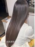 【髪質改善・エイジングケア】超高濃度水素ケアカラー＋カット＋水素Tr￥20900