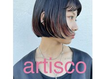 アルティスコ(artisco)