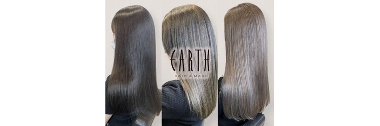 アース 日吉店(HAIR&MAKE EARTH)のサロンヘッダー