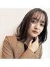 イメチェン&髪質改善もおまかせ♪似合わせカラー+UPTOGLOSSトリートメント
