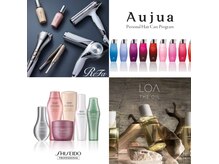 アルツディレット(ALTS diletto)の雰囲気（Refa、Aujua、LOA等、豊富な商品ご用意/髪質改善/髪質改善サロン）