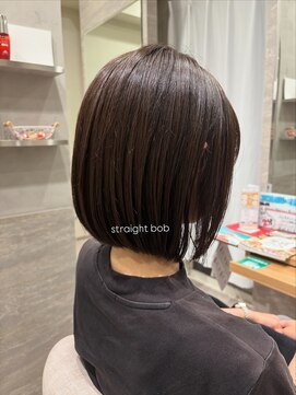 ポレン ドレッサーズ(Pollen Dressers) ストレートボブ