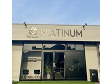 プラチナ(platinum)の雰囲気(メンズ/縮毛矯正/ニュアンスパーマ/髪質改善/フェード/ボブ)