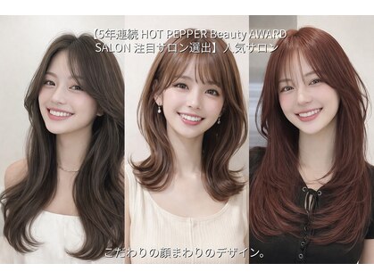 マーシュフラッグ(MARSHFLAG)の写真