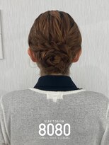 はればれ 横浜東口店(8080)&nbsp;シニヨン｜ロング