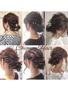 ノル(nol.) [toshi'sアレンジ]シニヨンヘアアレンジ特集☆