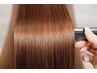 【蓄積型髪質改善Tｒ】カット+お白髪リタッチ（根本のみ）+ケラコラTｒ￥16550