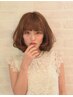 【髪質改善】 ヘアマゼラン +カット