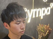 シンパ(Sympa)の雰囲気（メンズも大歓迎♪メンズパーマ・ヘッドスパ・眉カットが人気◎）