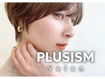 プラスイズム ヴェレン(PLUSISM Velen)の写真/ショートも、ボブも。乾かすだけで決まる美髪へ。