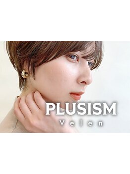 ショートも、ボブも。乾かすだけで決まる美髪へ。