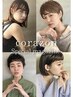 【全員】 似合わせカット＋マイクロバブル  ￥5500