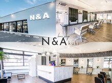 ヘアショップエヌアンドエー 久喜店(hairshop N&A)の雰囲気（広々店内でゆっくりとお寛ぎ下さい☆駐車場完備/お子様同伴◎）