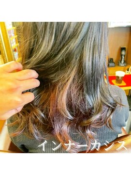 レフィアス(LEFIUS) インナーカラー