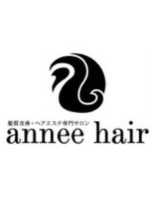 アネヘアー(annee hair)