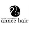 アネヘアー(annee hair)のお店ロゴ
