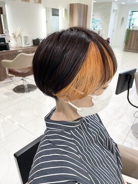 アッシュ 大宮店(Ash) フェイスフレーミング【ブラウン×オレンジ】