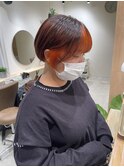 インナーカラーオレンジ