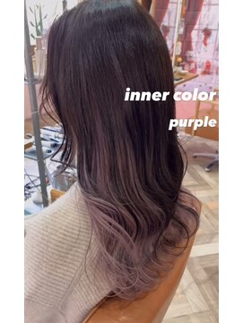 メロメロウ(Melo mellow) インナーカラーパープル