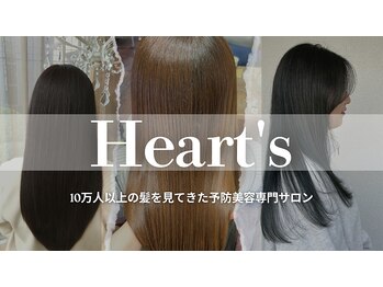 Heart's　【ハーツ】