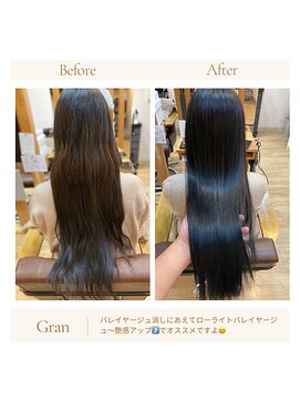 グランバイ アトリエドングリ(Grand × AtlierDonguri) お客様髪質改善データ1640（ローライトバレイヤージュ