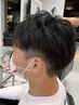 【男性限定】メンズカット ￥3380