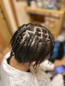 【itsuki限定】地毛ブレイズ(目下以上～顎下まで対応)・ツーブロック対応可