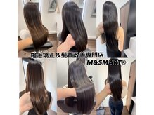 エムアンドスマート 大阪店(M&SMART)