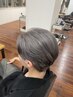 【メンズ限定】全体ケアブリーチ+カラー+トリートメント&頭皮保護Tr付き