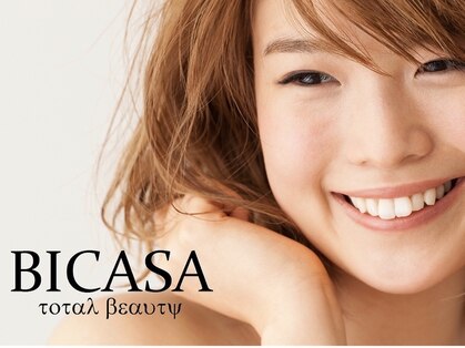 ビカーサフォーヘアー (BICASA for hair)の写真