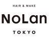 【酵素ケア】NoLan体験カット＋クイックトリートメント